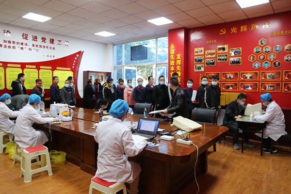 1637143633853363.jpg 0M5A0406.JPG