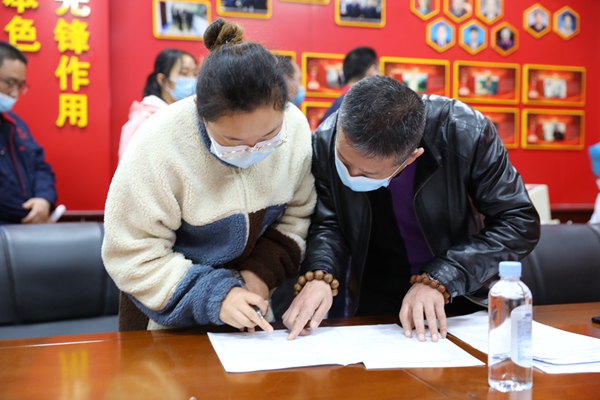 1637143719122903.jpg 0M5A0431.JPG