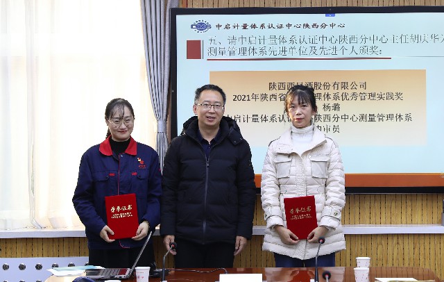 1637313998123243.jpg 0M5A7436~1.jpg