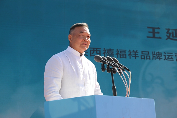 1637733035120575.jpg 0M5A8211.jpg