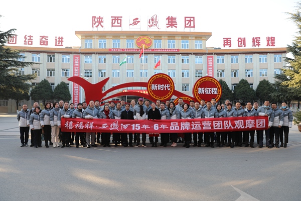 1638751998386898.jpg 0M5A9021.jpg