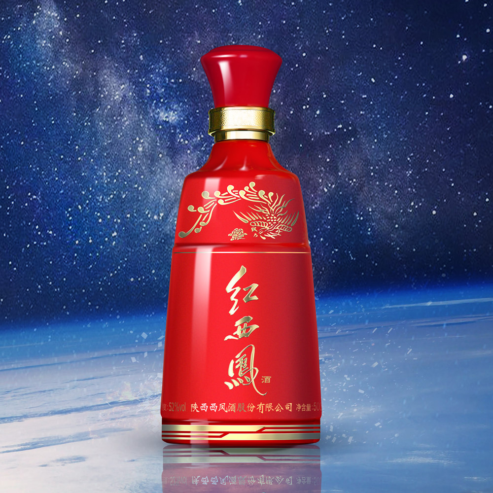 陕西西凤酒股份有限公司